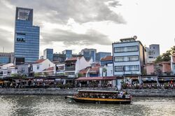 Boat Quay (D1), Retail #587564101